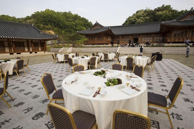 Andong Gurume Resort image