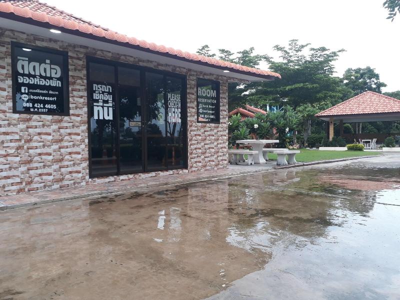 Bank Resort image