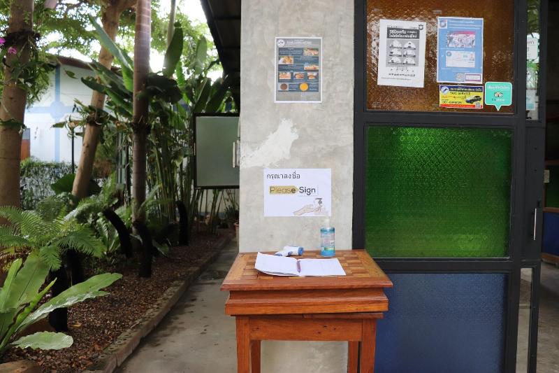 The Picturebook Guesthouse image