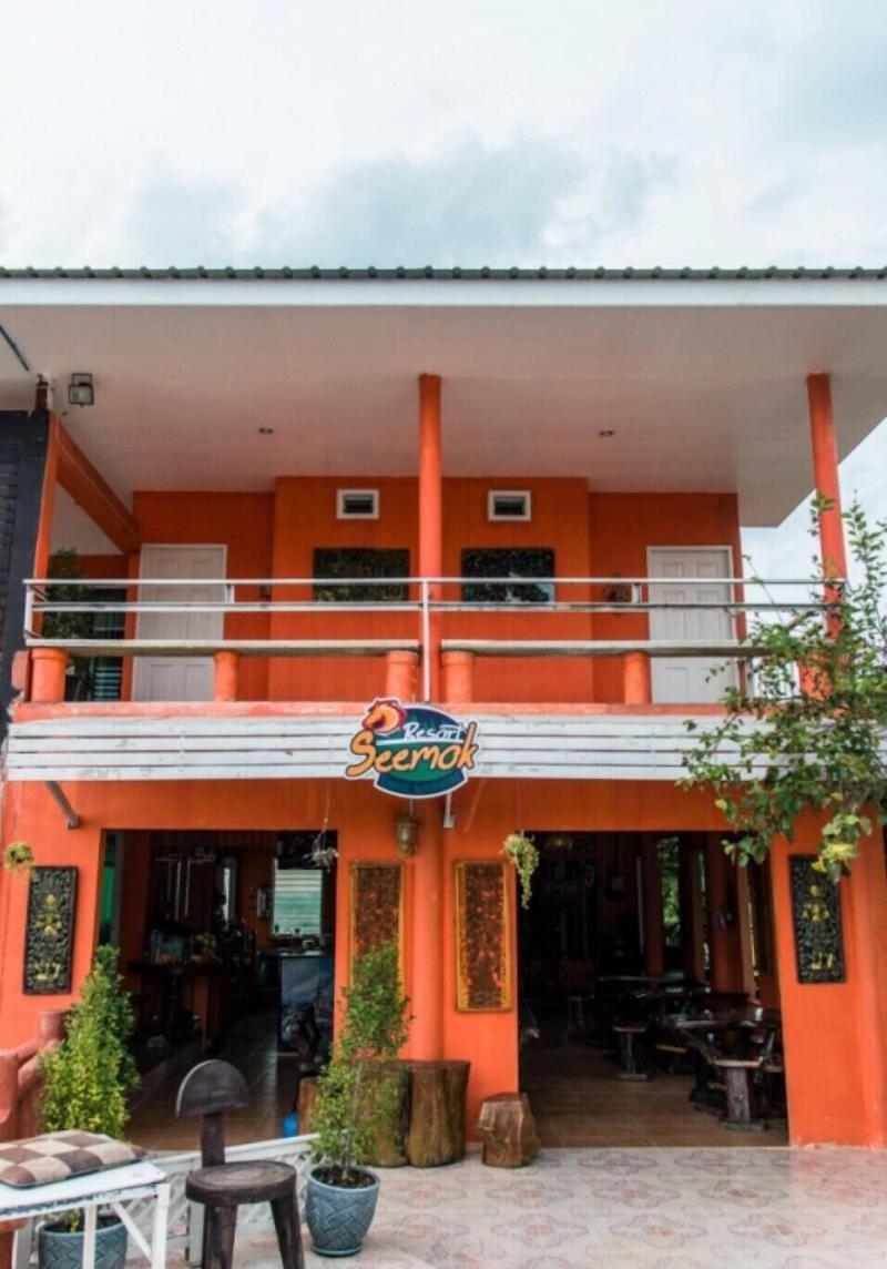 Seemok Resort image