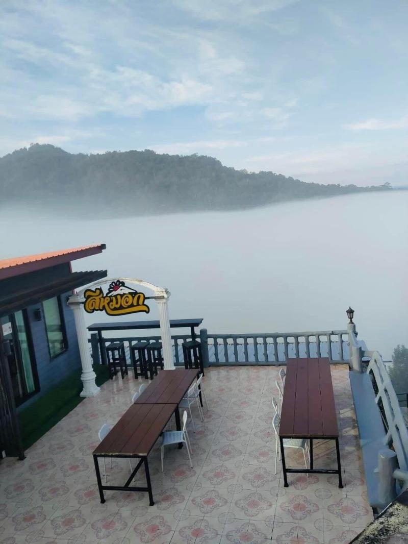 Seemok Resort image