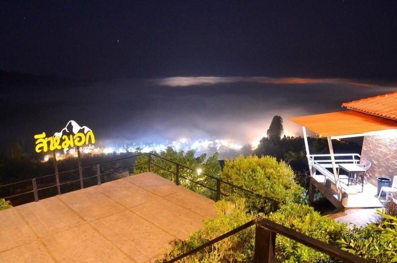 Seemok Resort image