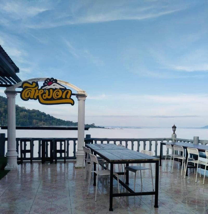 Seemok Resort image