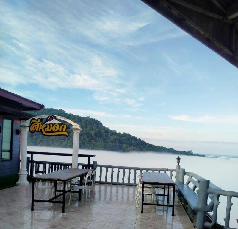 Seemok Resort image