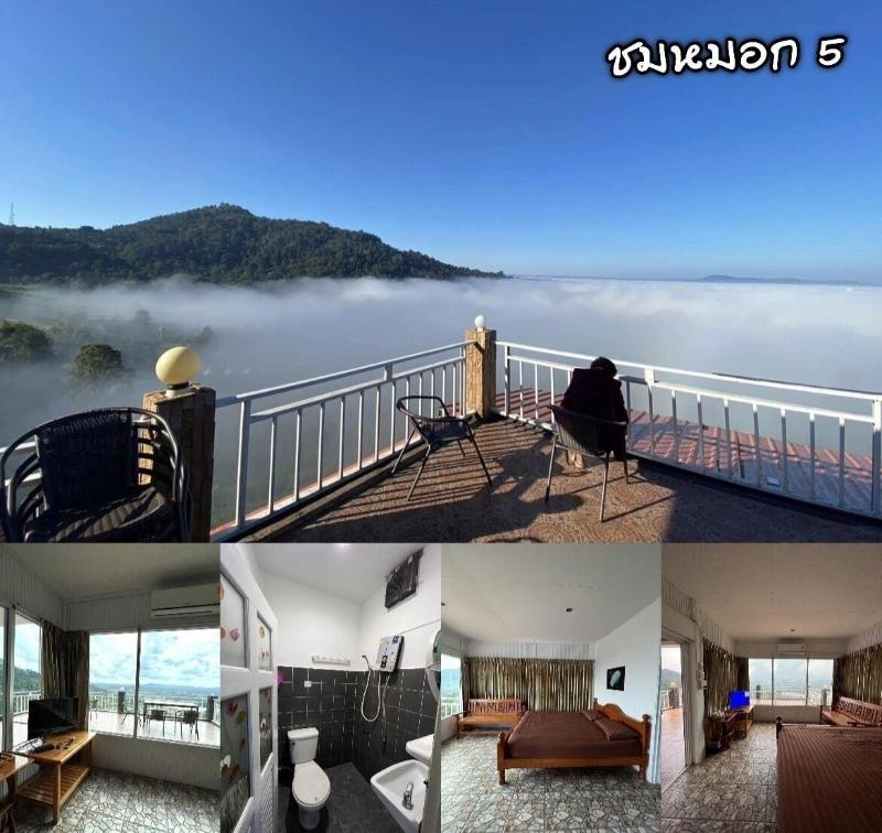 Seemok Resort image