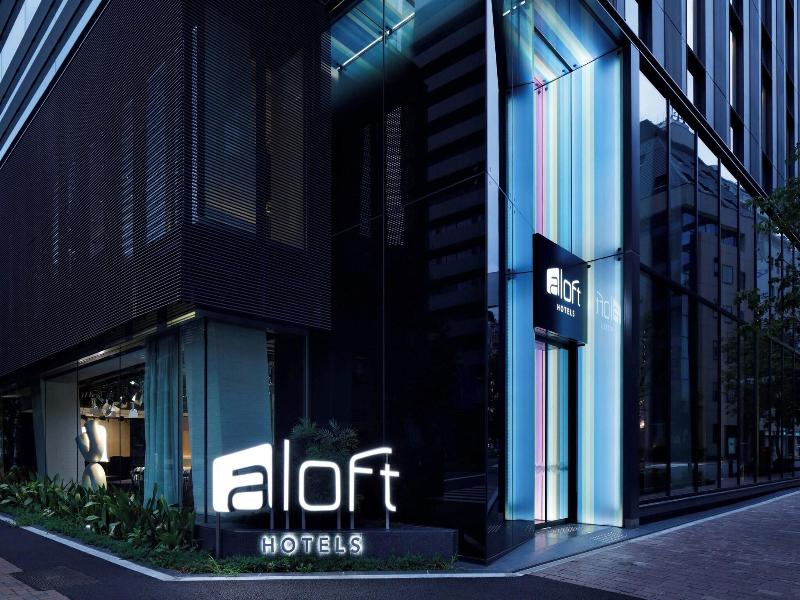 Aloft Tokyo Ginza image
