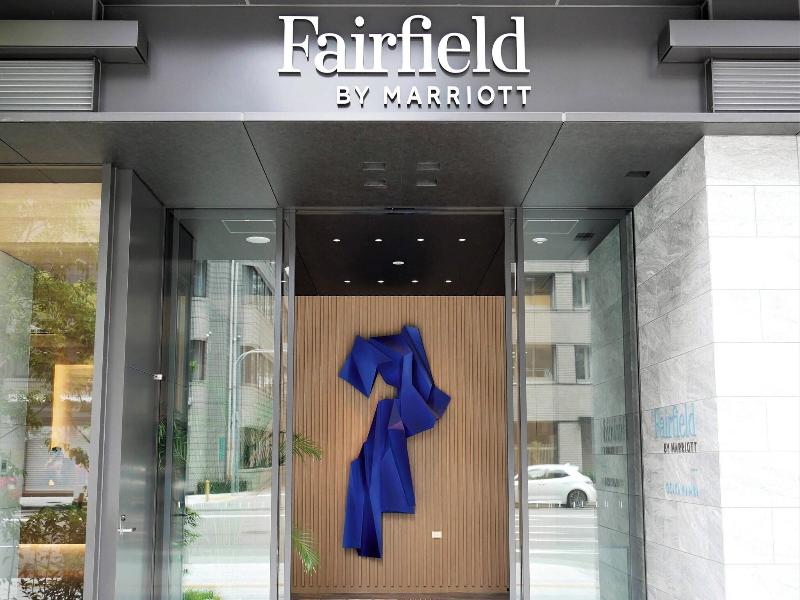 Fairfield By Marriott Osaka Namba image