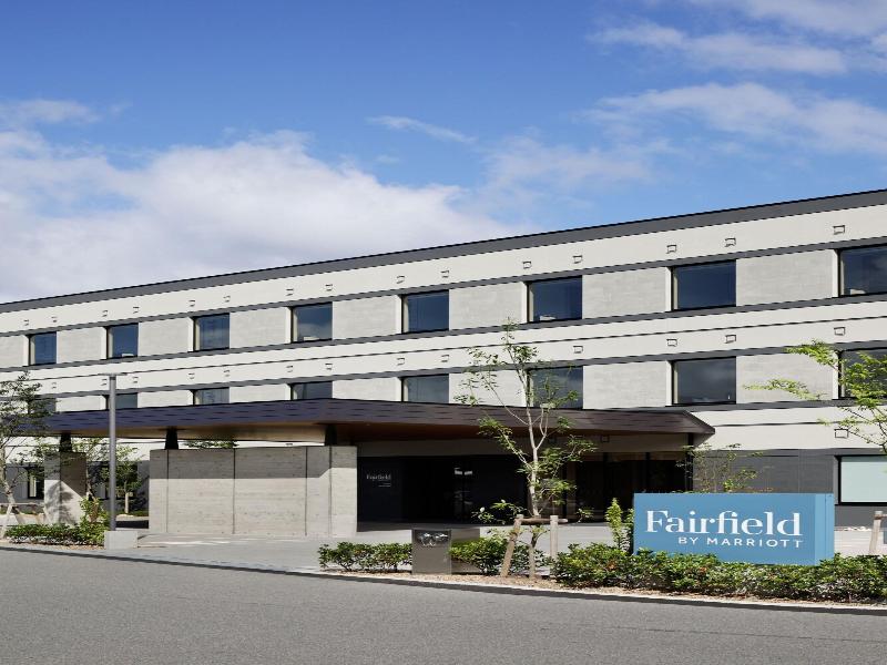Fairfield By Marriott Kyoto Kyotamba image