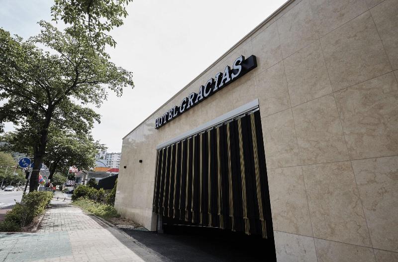 Gracias Hotel Gimhae image
