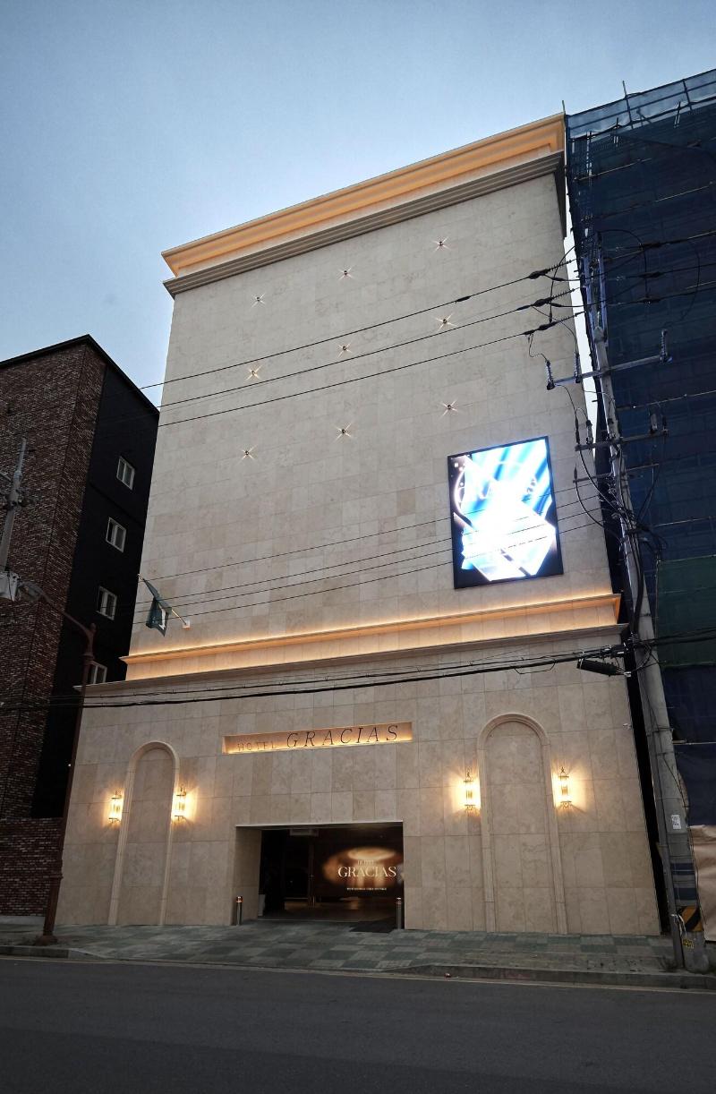 Gracias Hotel Gimhae image