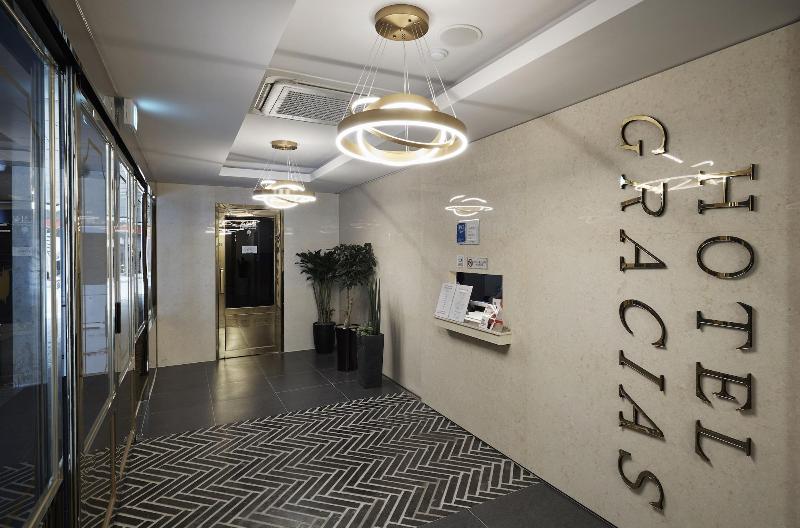 Gracias Hotel Gimhae image