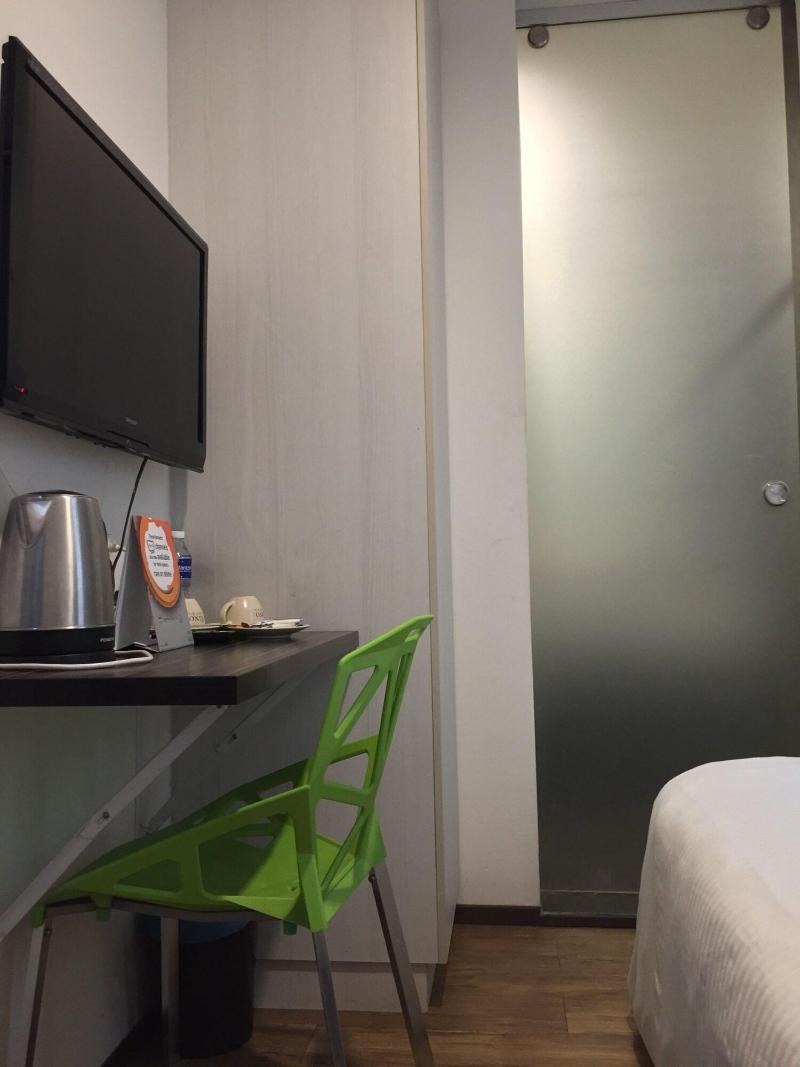 Kino Hotel image