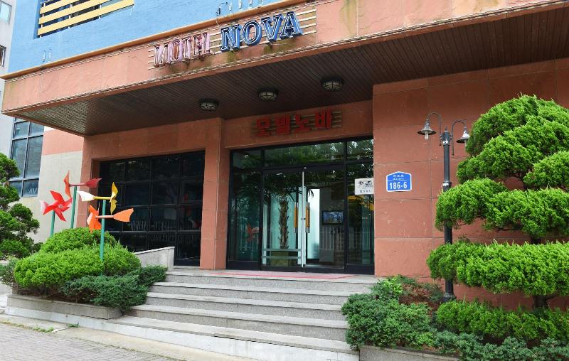 Nova Motel image