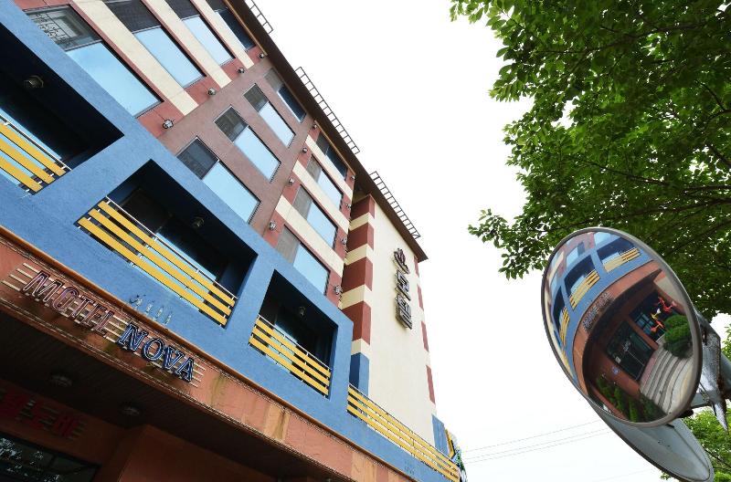Nova Motel image