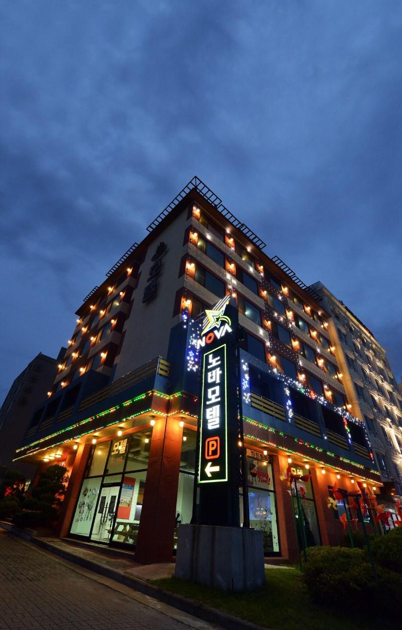 Nova Motel image