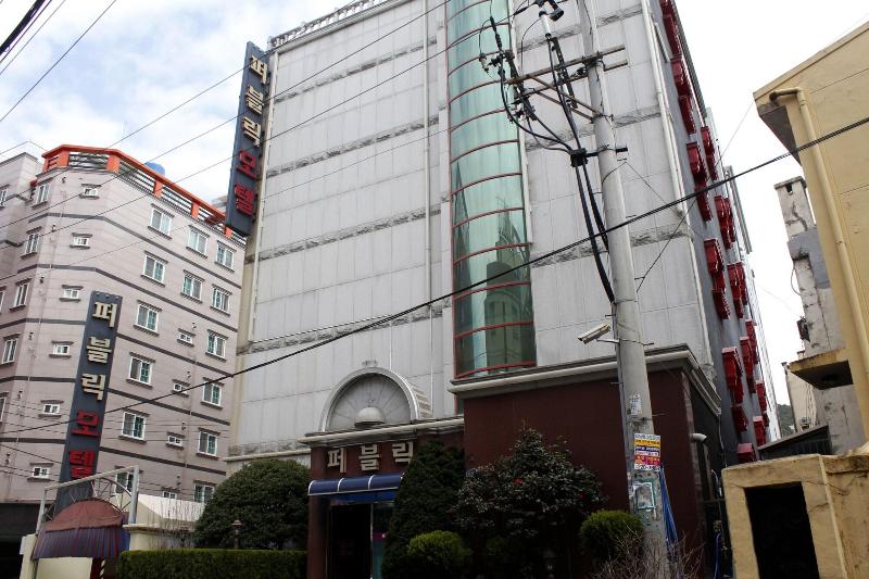 Public Hotel image