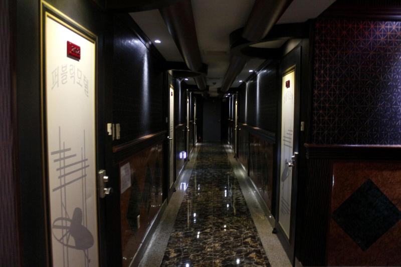 Public Hotel image