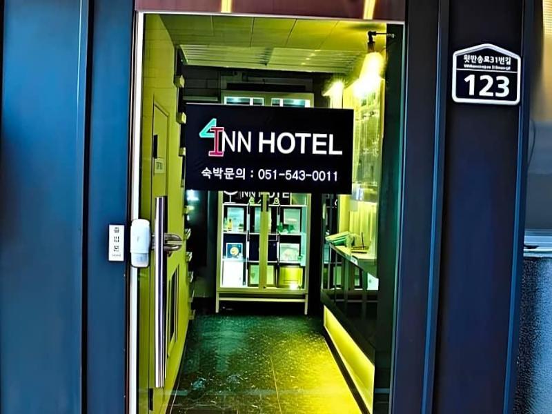 Inn Hotel image