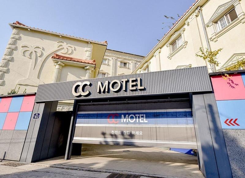 Cc Motel image