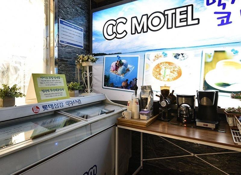 Cc Motel image