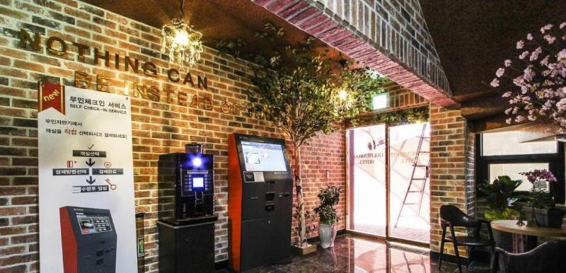 Goldenroot Hotel In Gimhae image