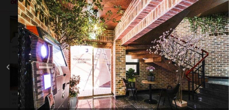 Goldenroot Hotel In Gimhae image