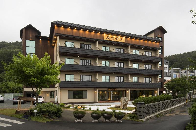 Tomonoya Ryokan image