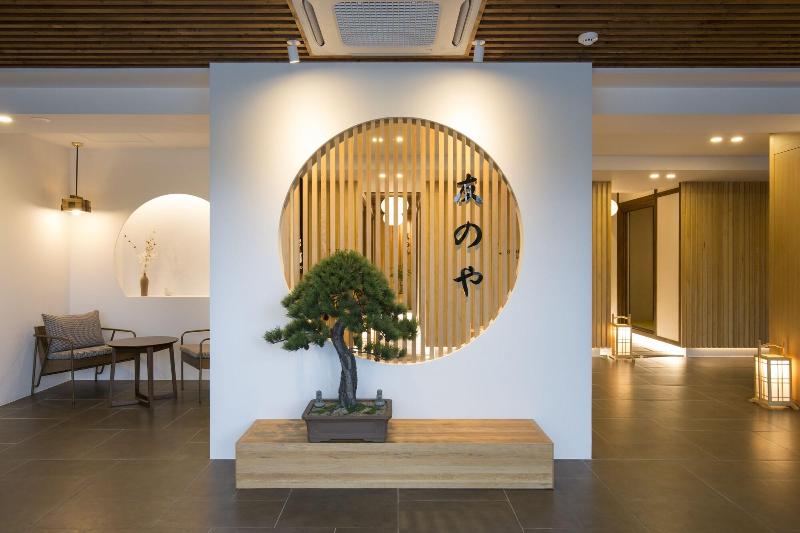 Tomonoya Ryokan image