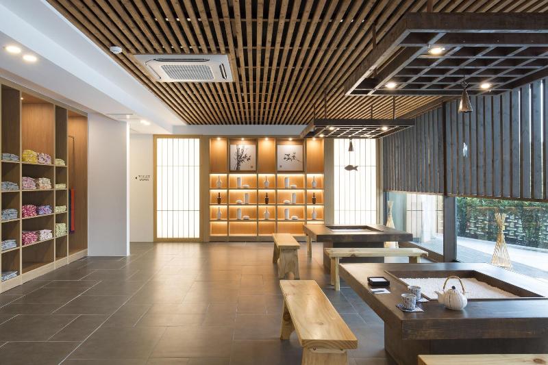 Tomonoya Ryokan image