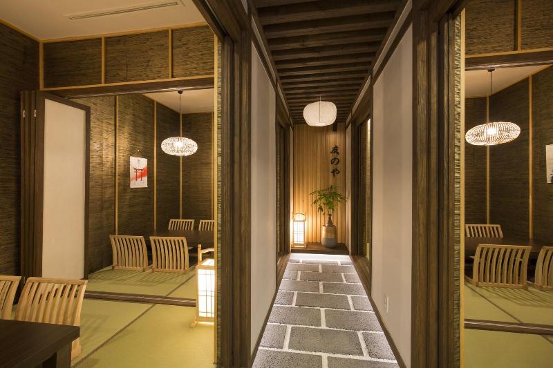 Tomonoya Ryokan image
