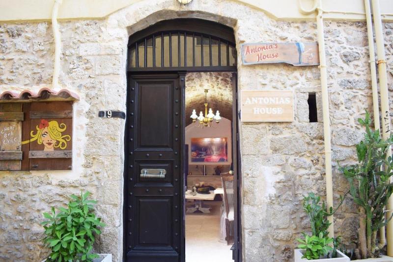 Antonia's House