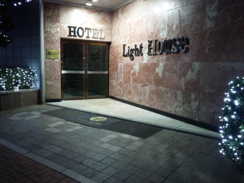 Lighthouse Hotel image