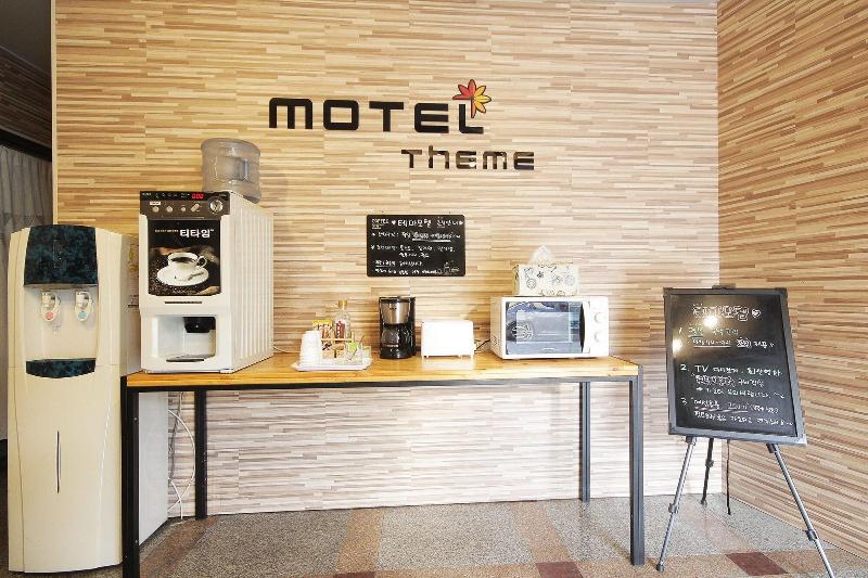 Theme Motel image
