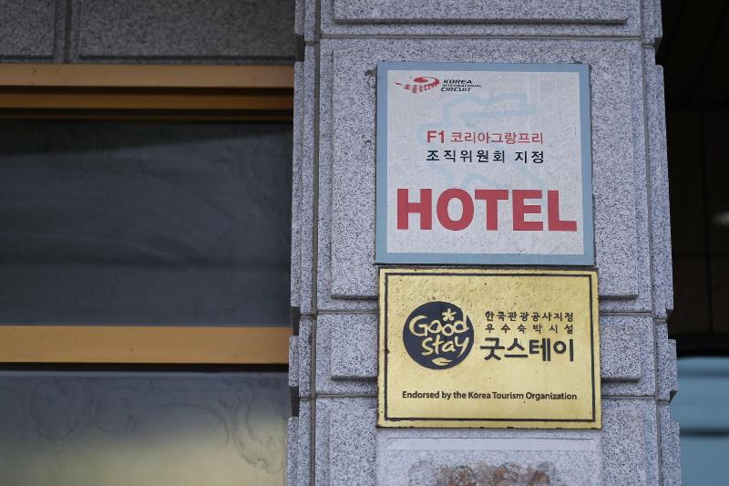 Hotel New Evergreen image