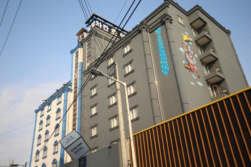 Chakan Hotel image