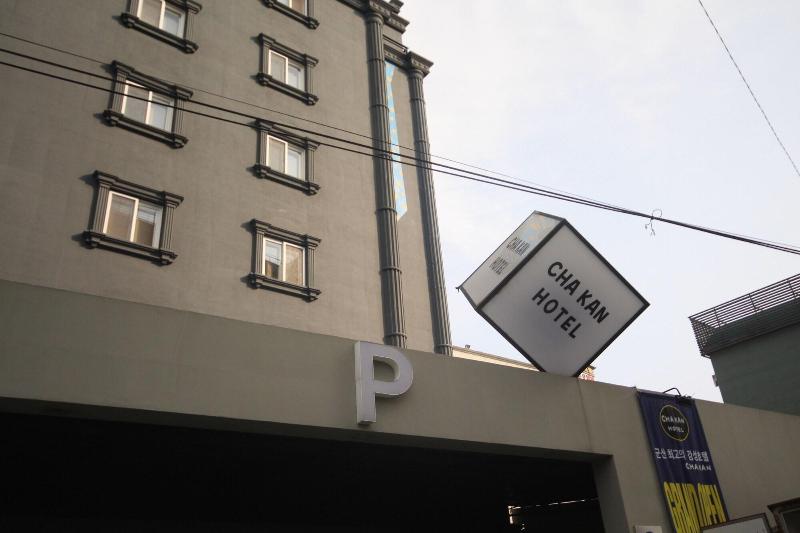 Chakan Hotel image