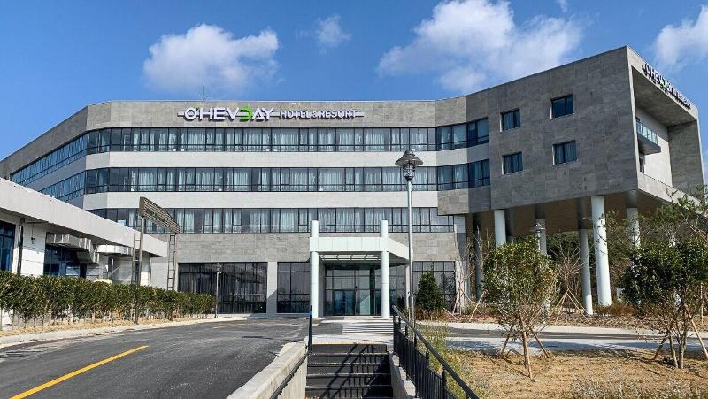 Hotel Ohevday image