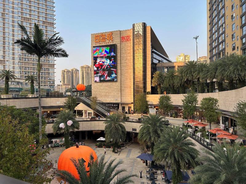 Sheraton Guangzhou Panyu image