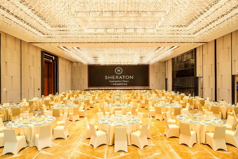 Sheraton Guangzhou Panyu image