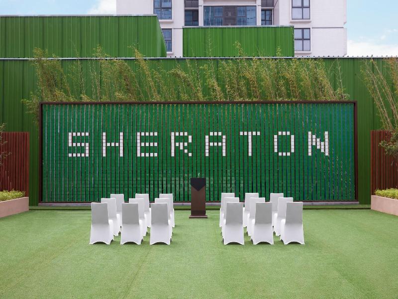 Sheraton Guangzhou Panyu image