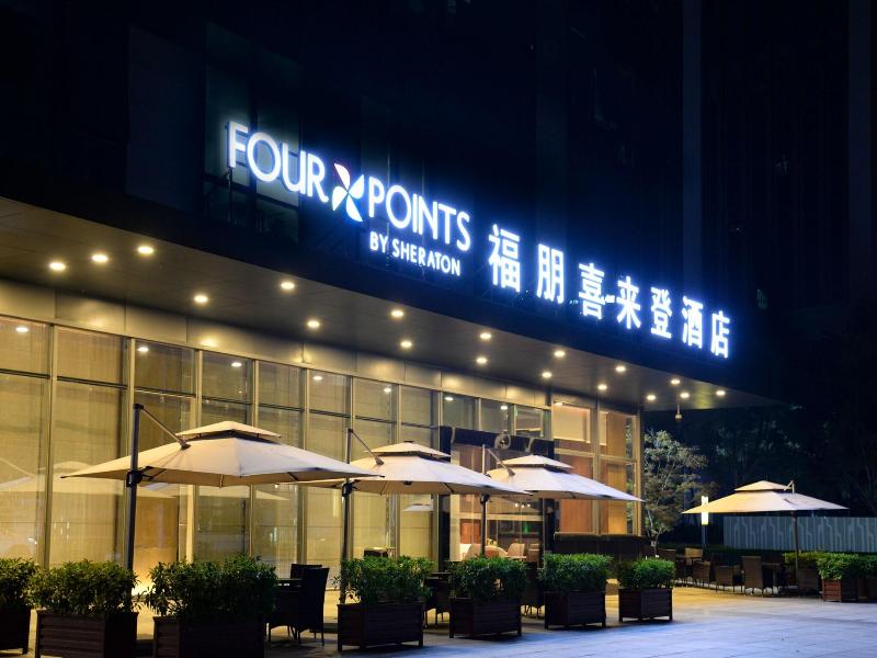 Four Points By Sheraton Chengdu Tianfu New Area