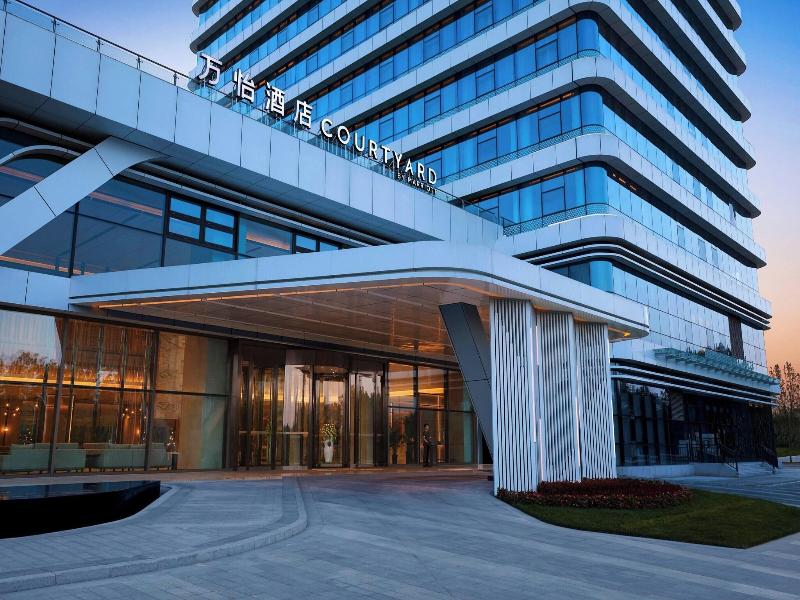 Courtyard By Marriott Qinhuangdao