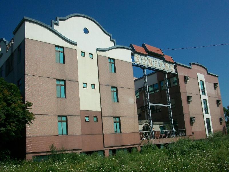 Kinsa Holiday Hotel