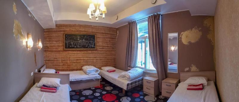 Villa Kadriorg Hostel image