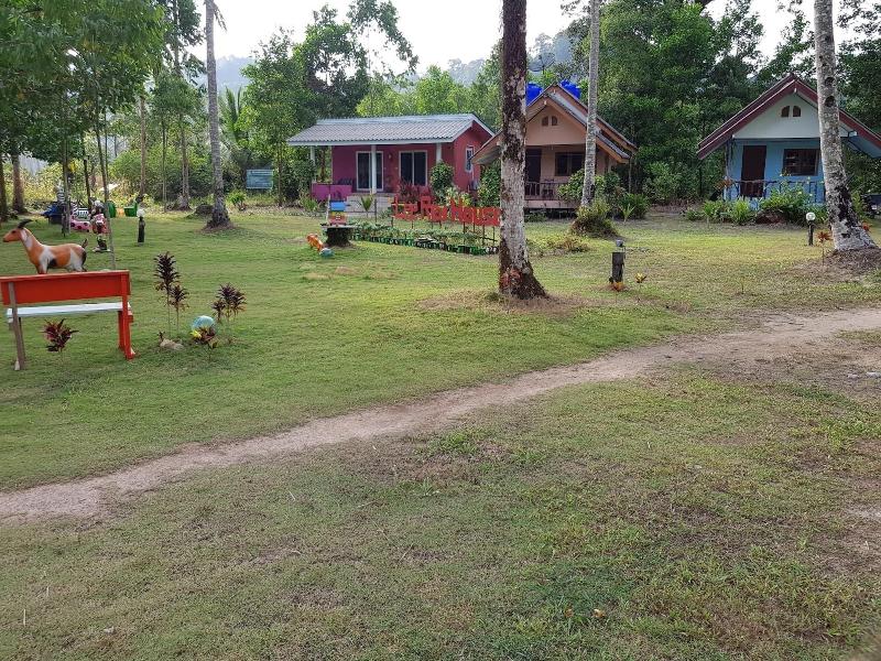 Lee Red House image