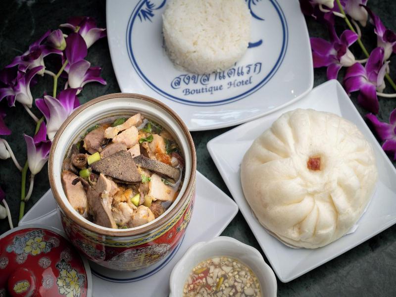 Songkhla Tae Raek Antique Hotel