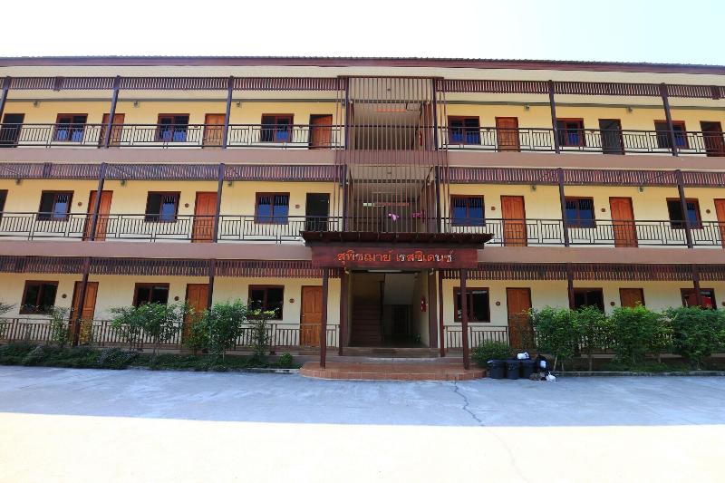 S Hotel image