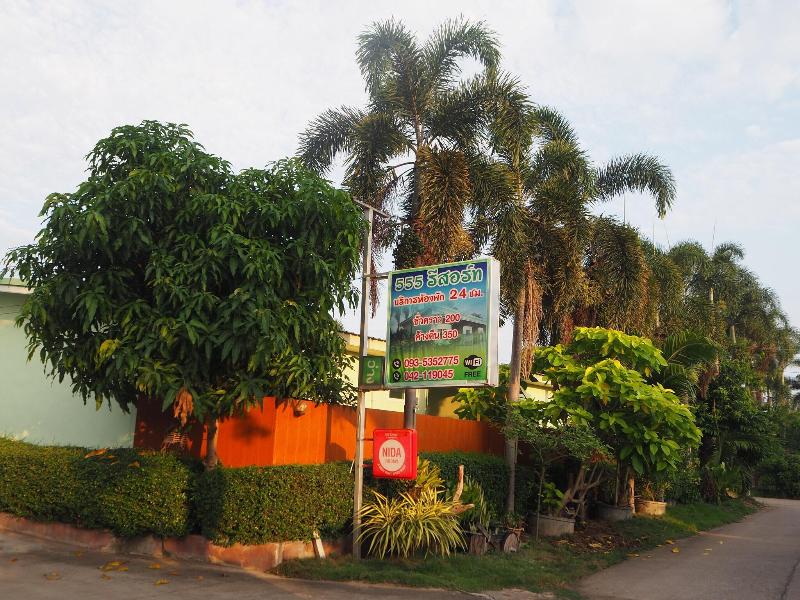 555 Resort