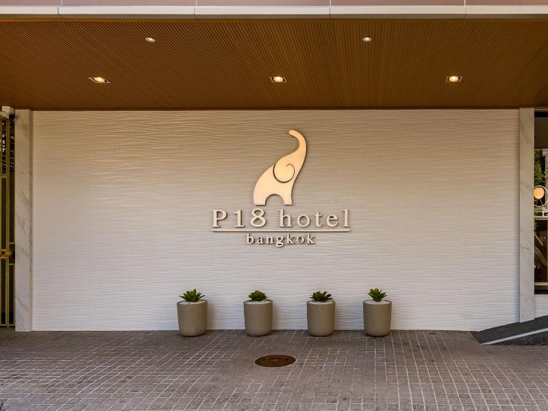 P18 Hotel image