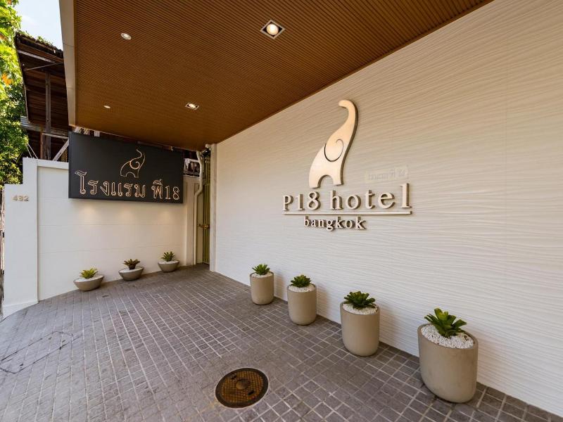 P18 Hotel image
